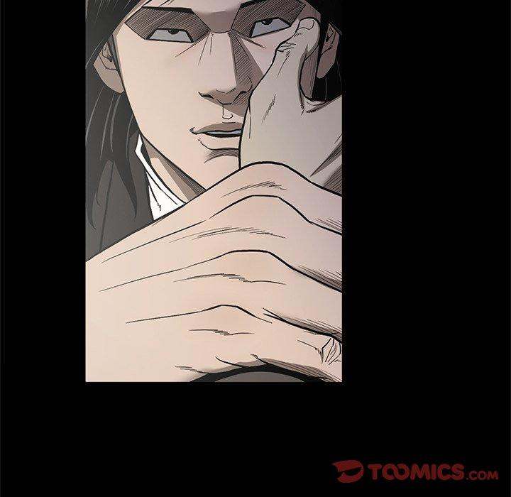 On My Way - Chapter 95 Page 74