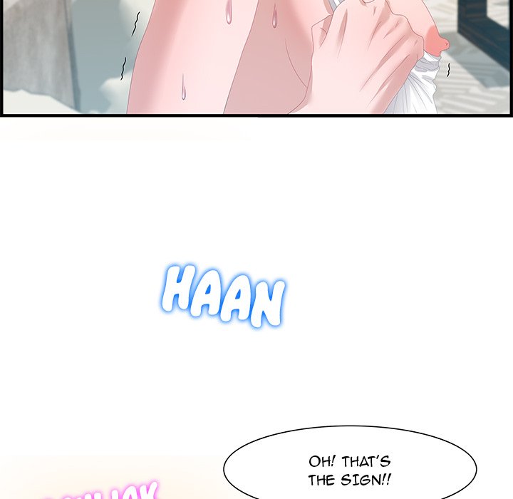 Tasty Chat: 0km - Chapter 20 Page 73