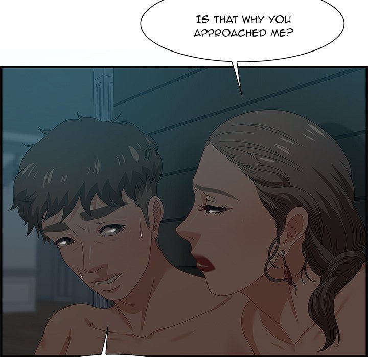 Tasty Chat: 0km - Chapter 28 Page 7