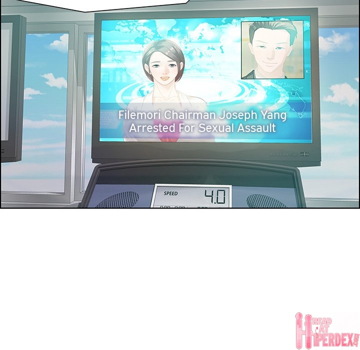 Tasty Chat: 0km - Chapter 32 Page 6