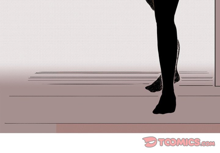 UP Gossip - Chapter 34 Page 3