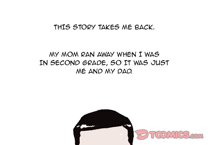 UP Gossip - Chapter 37 Page 1