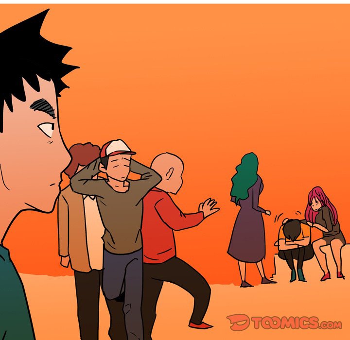 UP Gossip - Chapter 42 Page 13