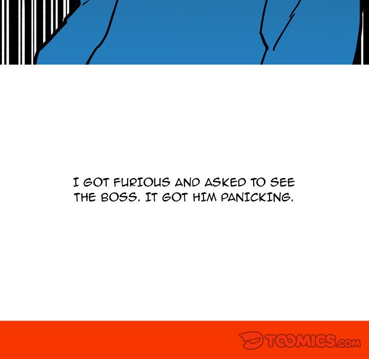 UP Gossip - Chapter 42 Page 8