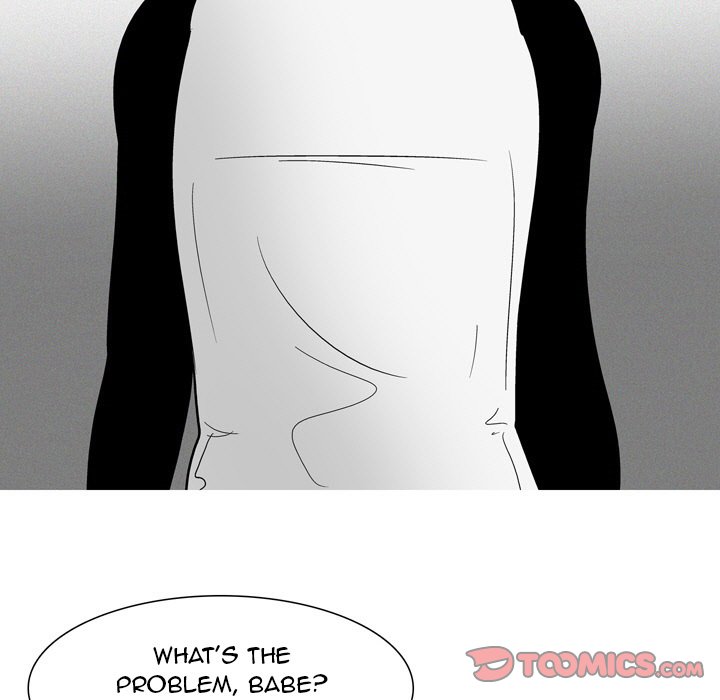 UP Gossip - Chapter 54 Page 7