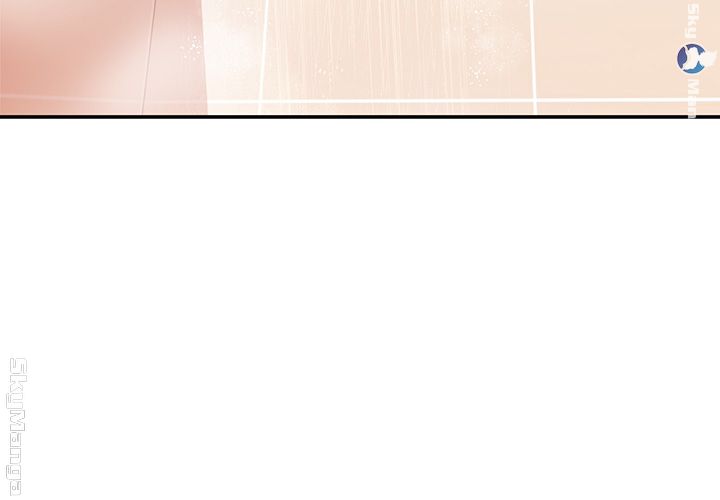 High Tension Raw - Chapter 18 Page 52