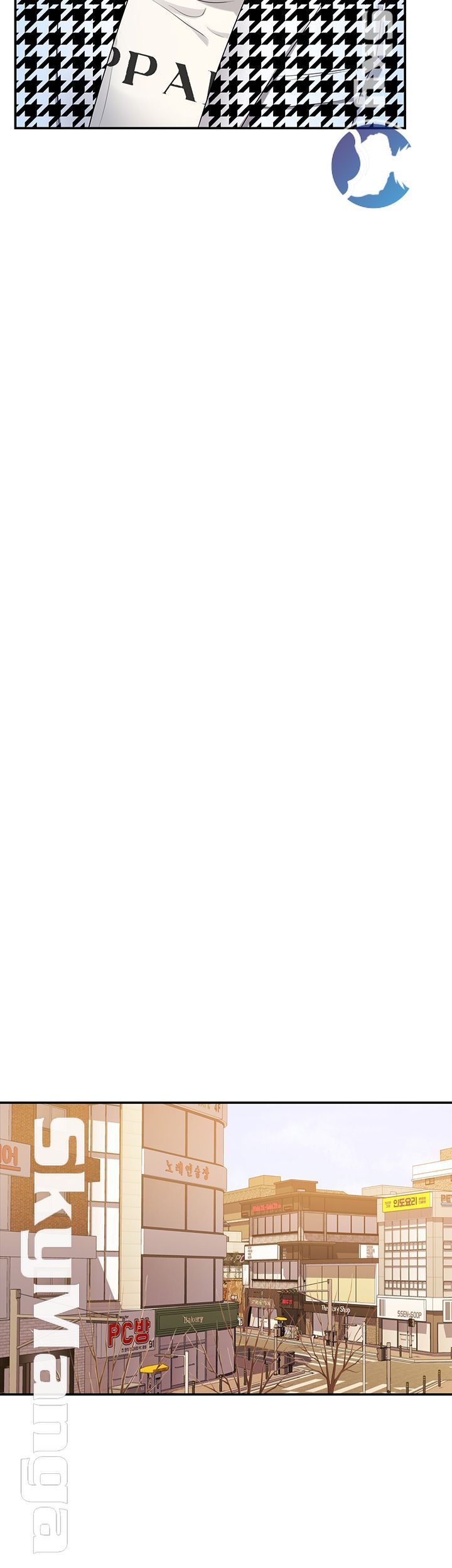 High Tension Raw - Chapter 26 Page 25