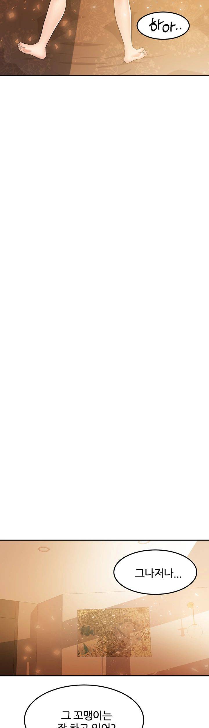 High Tension Raw - Chapter 27 Page 40