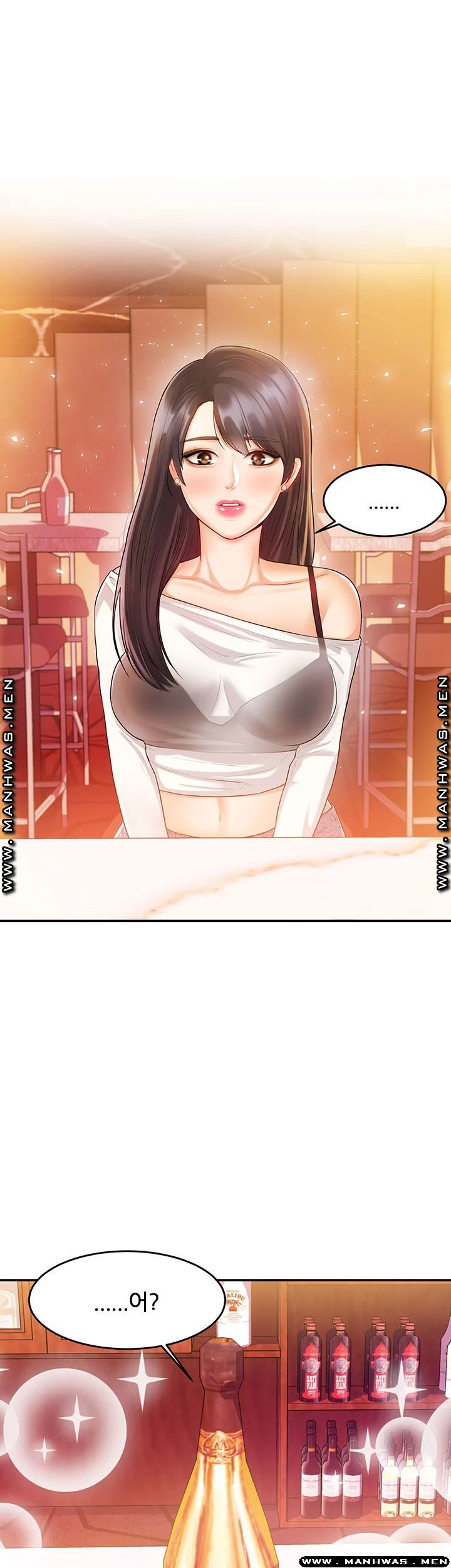 High Tension Raw - Chapter 33 Page 27