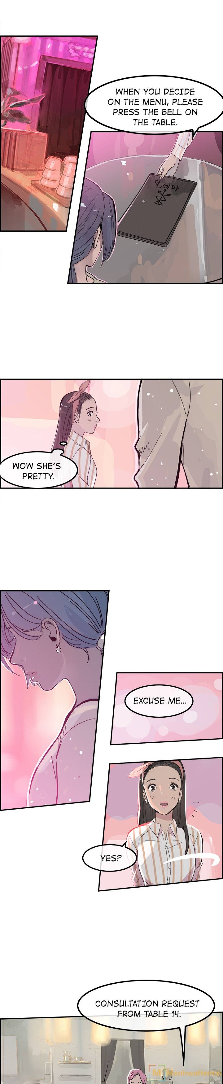 AMU - Chapter 15 Page 2