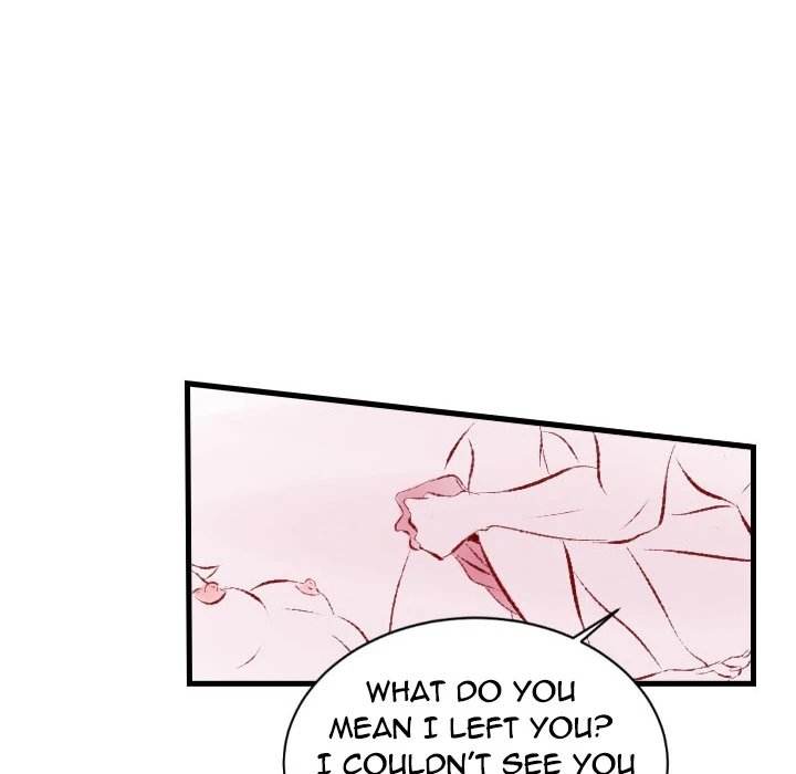 150-1 Street - Chapter 32 Page 51