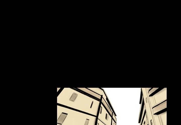 150-1 Street - Chapter 6 Page 2