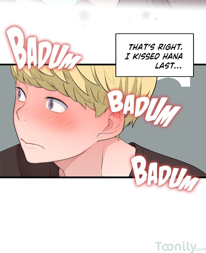 Tissue Guzzler - Chapter 57 Page 45