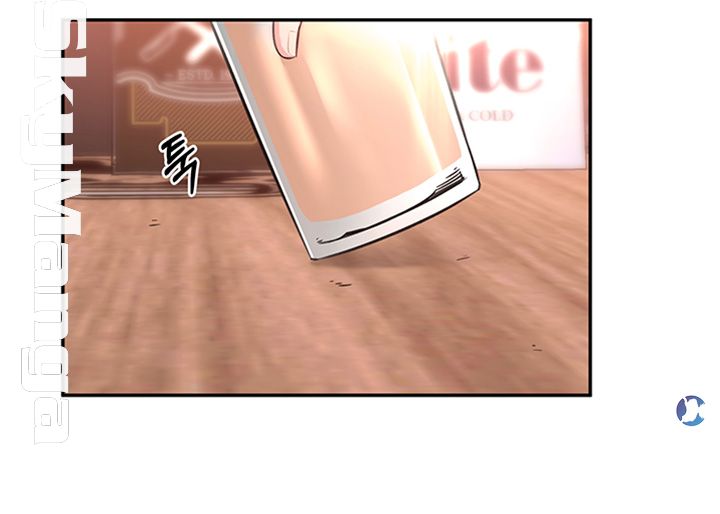 A Knowing Sister Raw - Chapter 13 Page 44