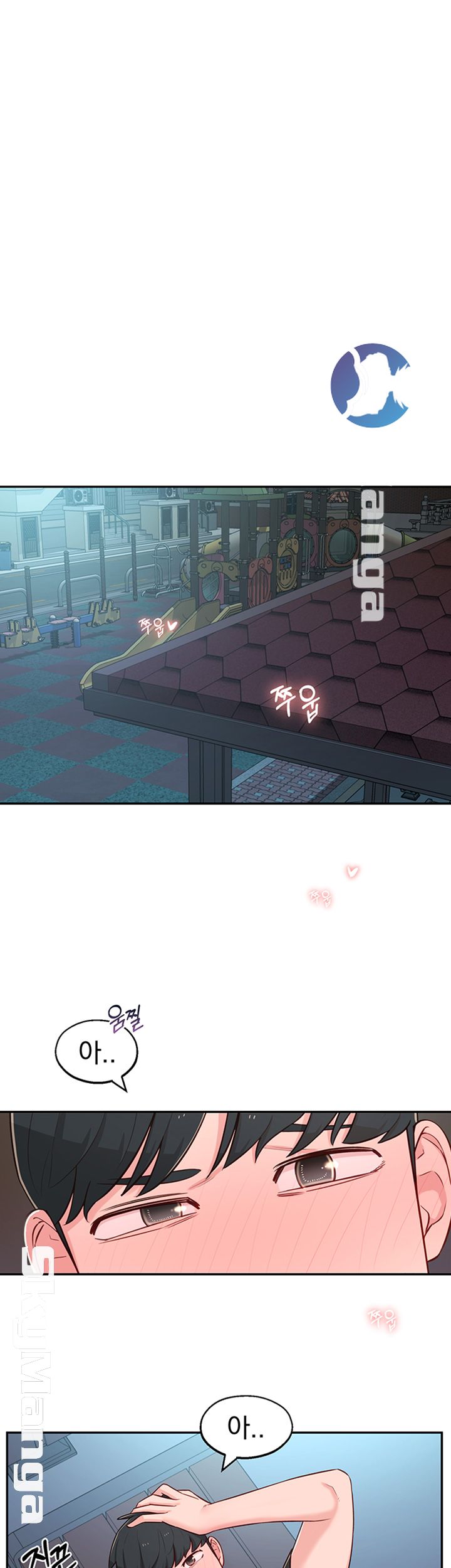 A Knowing Sister Raw - Chapter 13 Page 53