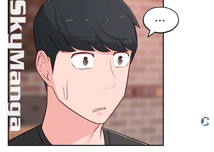 A Knowing Sister Raw - Chapter 13 Page 8