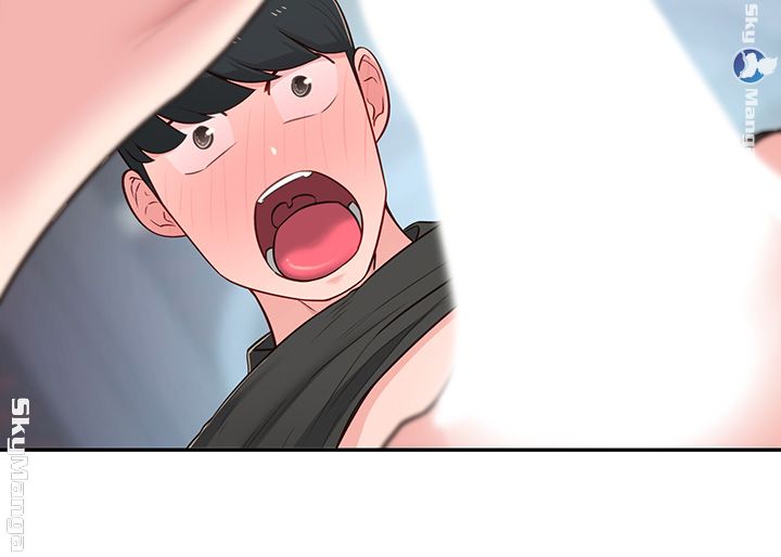 A Knowing Sister Raw - Chapter 14 Page 2