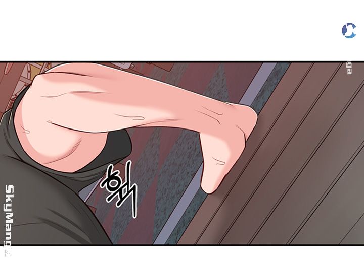 A Knowing Sister Raw - Chapter 14 Page 53