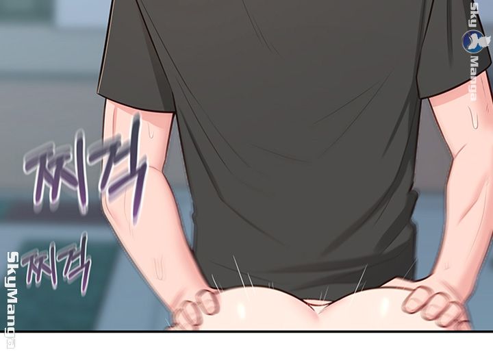 A Knowing Sister Raw - Chapter 14 Page 59