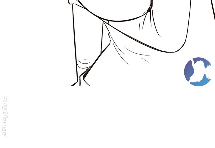 A Knowing Sister Raw - Chapter 16.5 Page 2