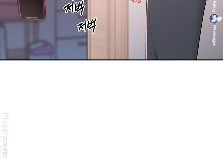 A Knowing Sister Raw - Chapter 16 Page 19