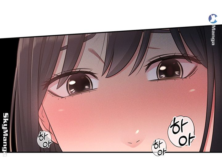 A Knowing Sister Raw - Chapter 24 Page 2