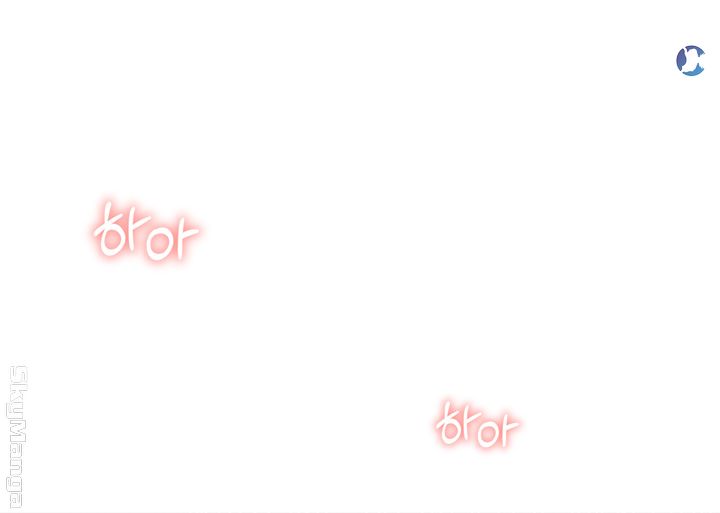 A Knowing Sister Raw - Chapter 24 Page 43