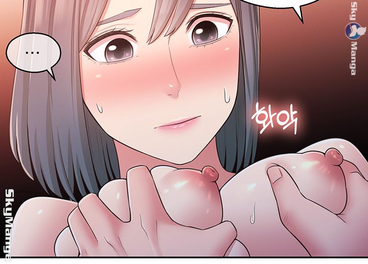 A Knowing Sister Raw - Chapter 26 Page 14