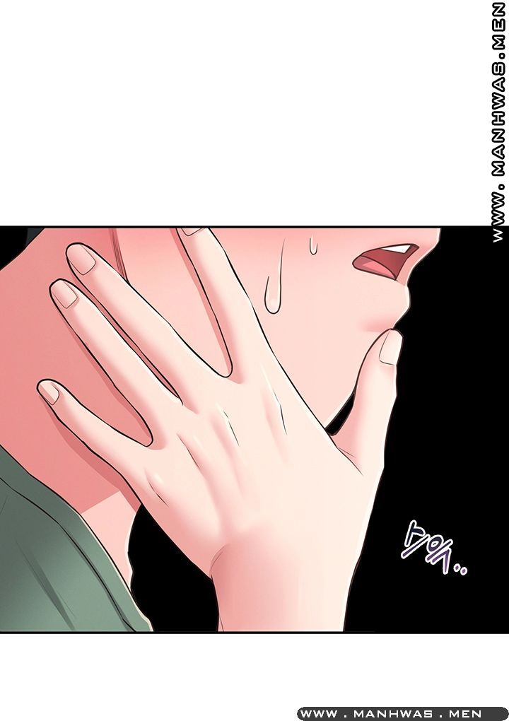 A Knowing Sister Raw - Chapter 29 Page 13