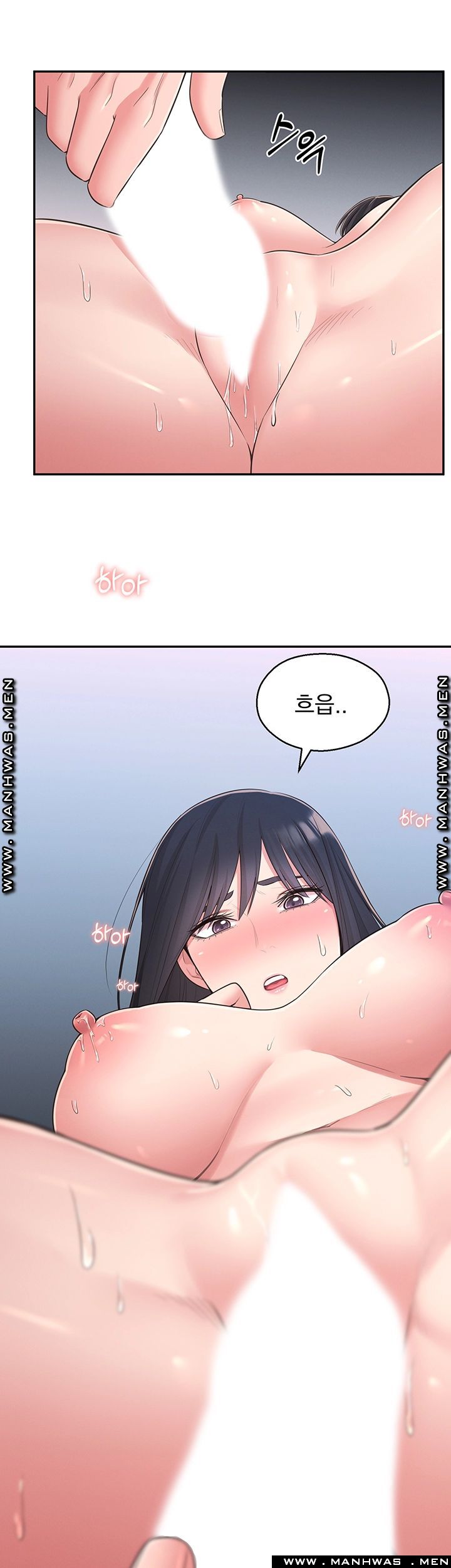 A Knowing Sister Raw - Chapter 30 Page 33