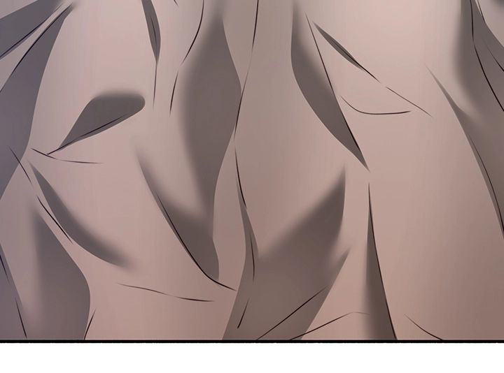 Soothe Me Raw - Chapter 56 Page 21