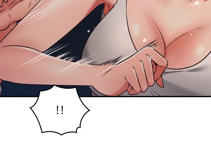 Soothe Me Raw - Chapter 57 Page 11