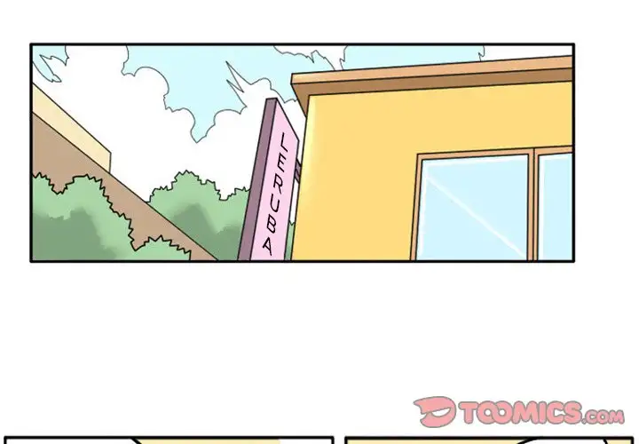 Maki and Friends - Chapter 11 Page 1