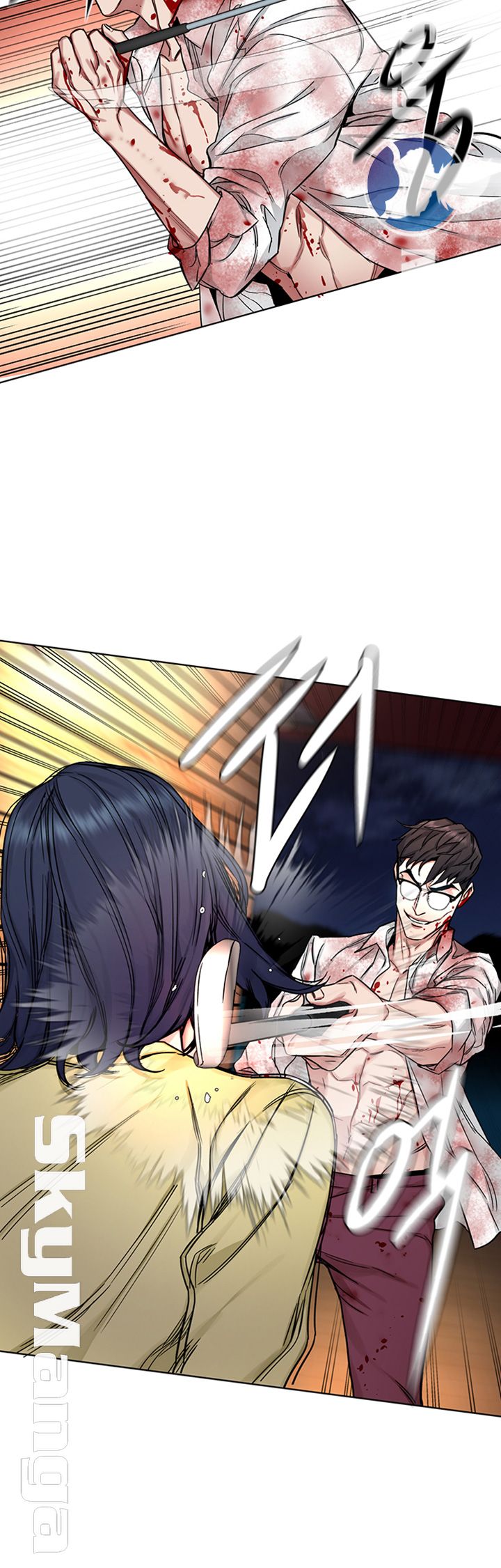 One Kill Raw - Chapter 69 Page 27