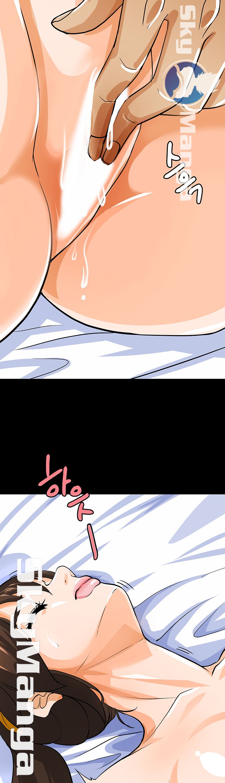 Live With Her Raw - Chapter 1 Page 28