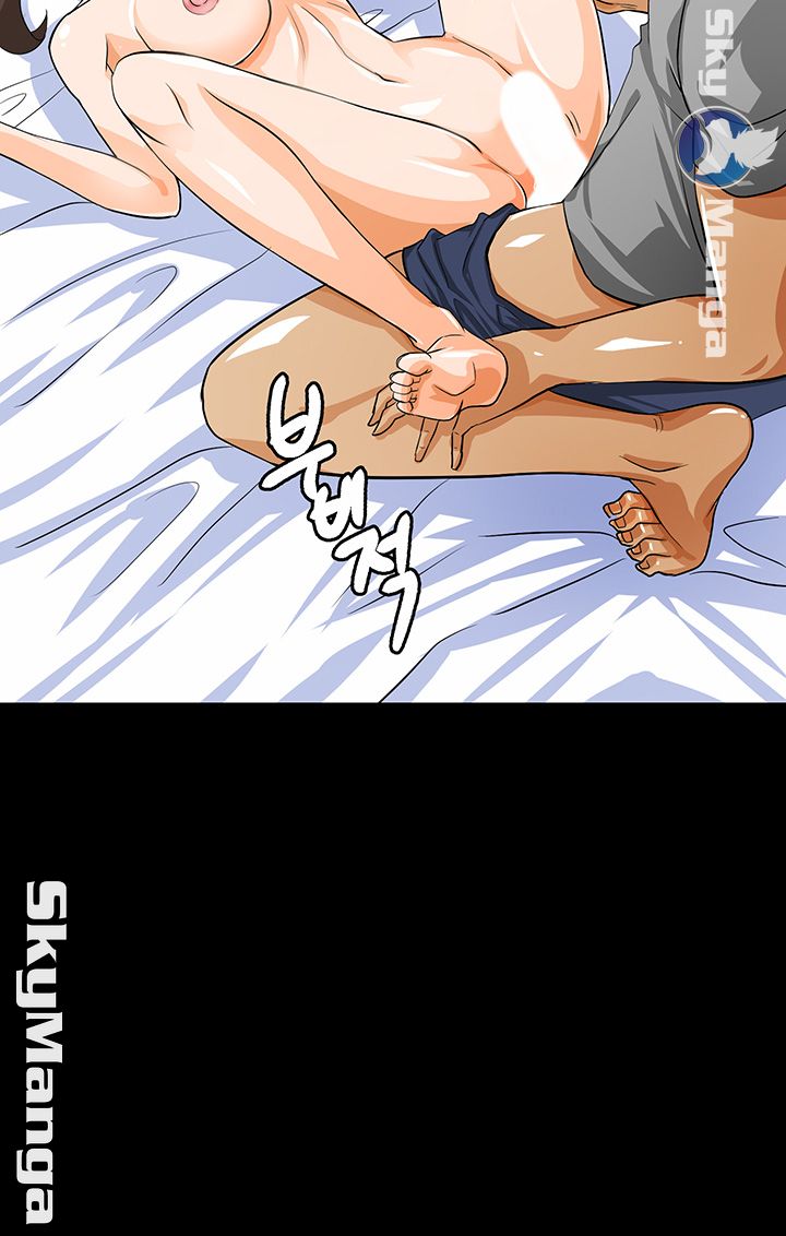 Live With Her Raw - Chapter 1 Page 30