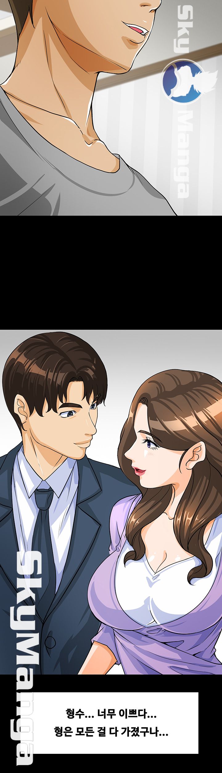 Live With Her Raw - Chapter 1 Page 52