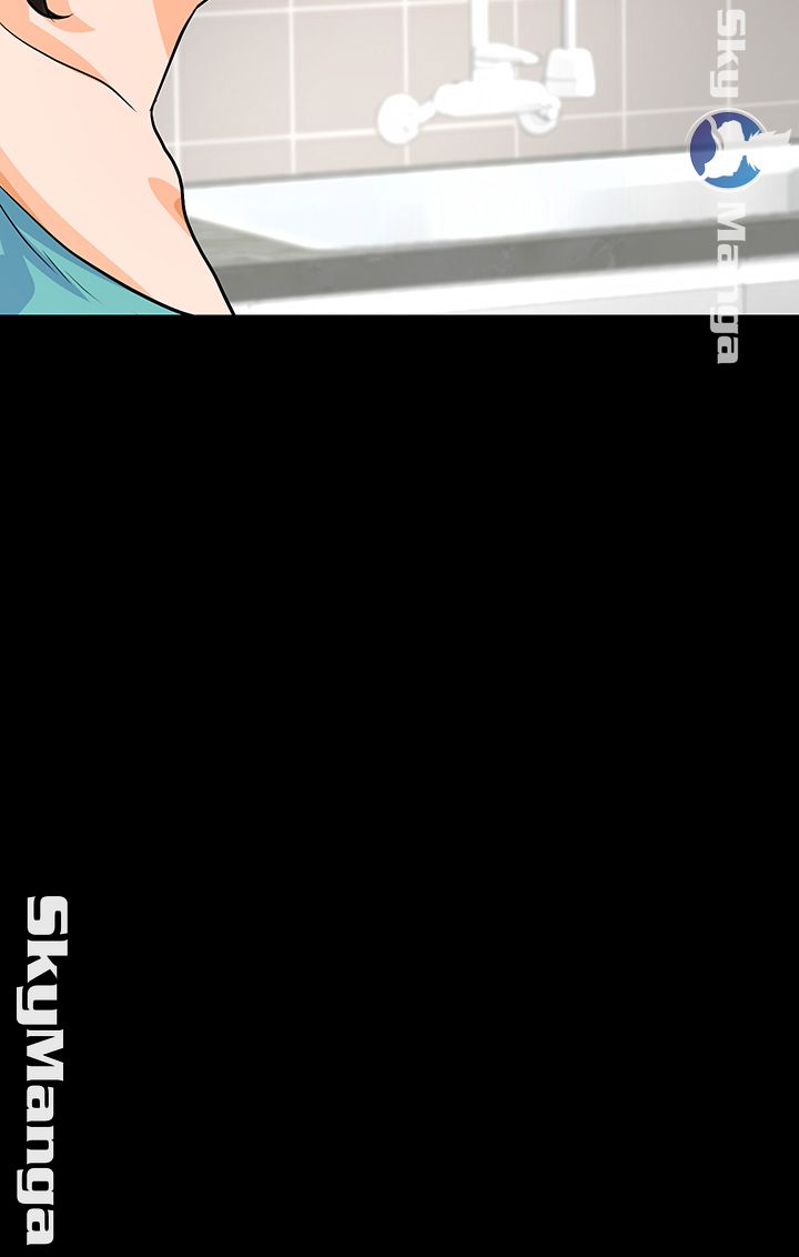 Live With Her Raw - Chapter 1 Page 60