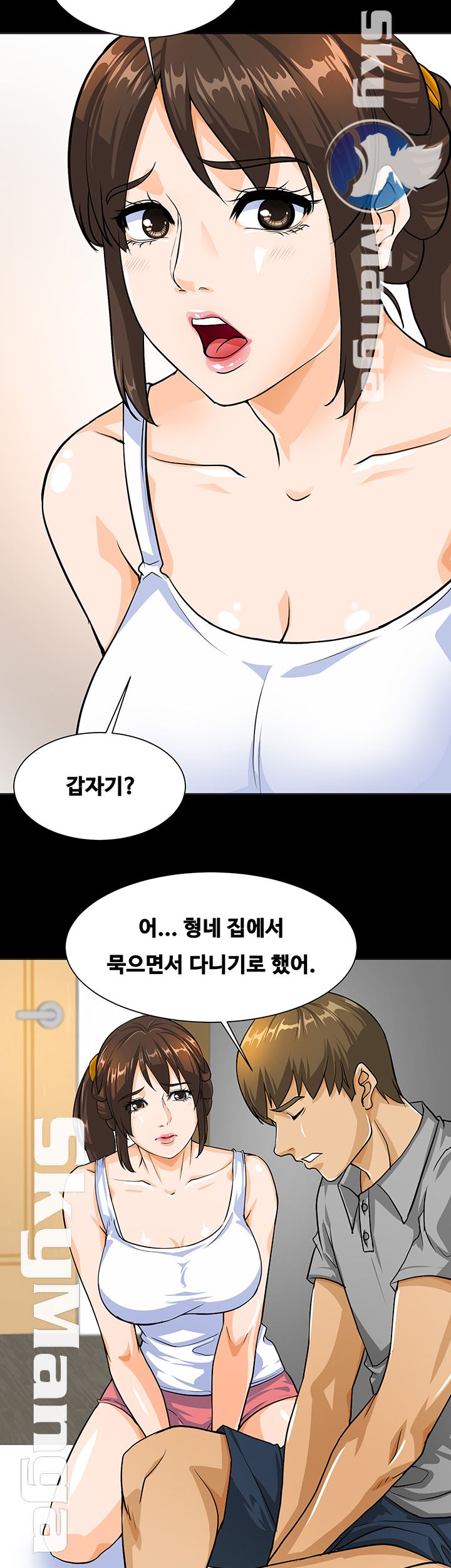 Live With Her Raw - Chapter 1 Page 63