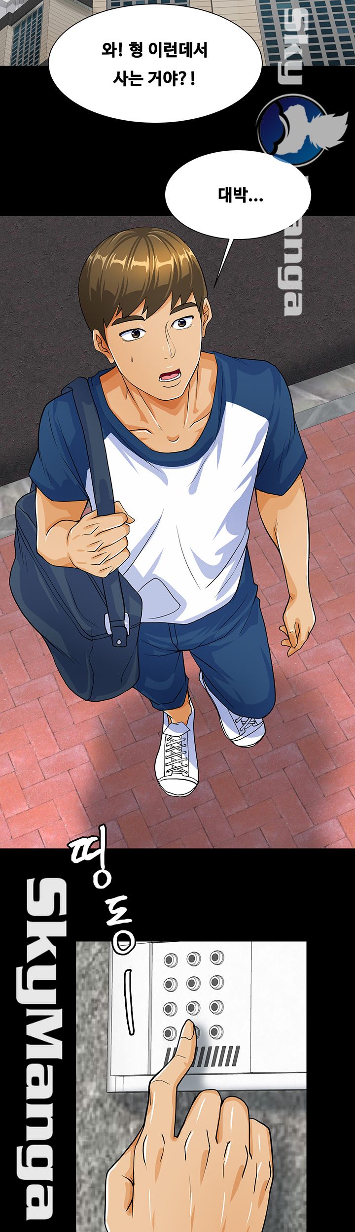 Live With Her Raw - Chapter 1 Page 70