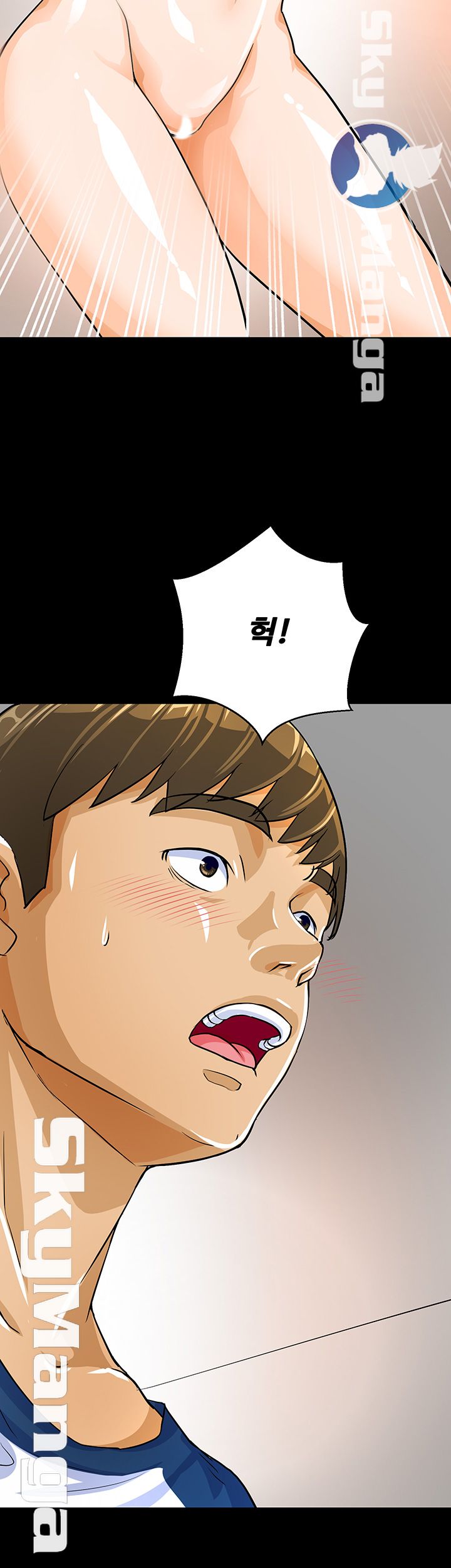 Live With Her Raw - Chapter 1 Page 77