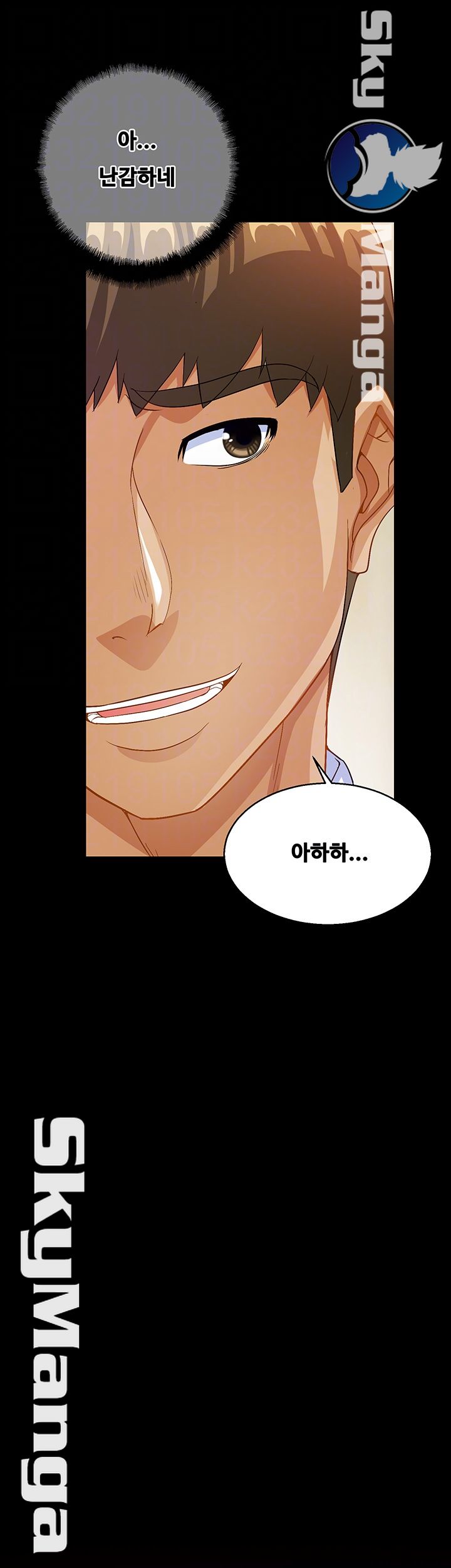 Live With Her Raw - Chapter 25 Page 8