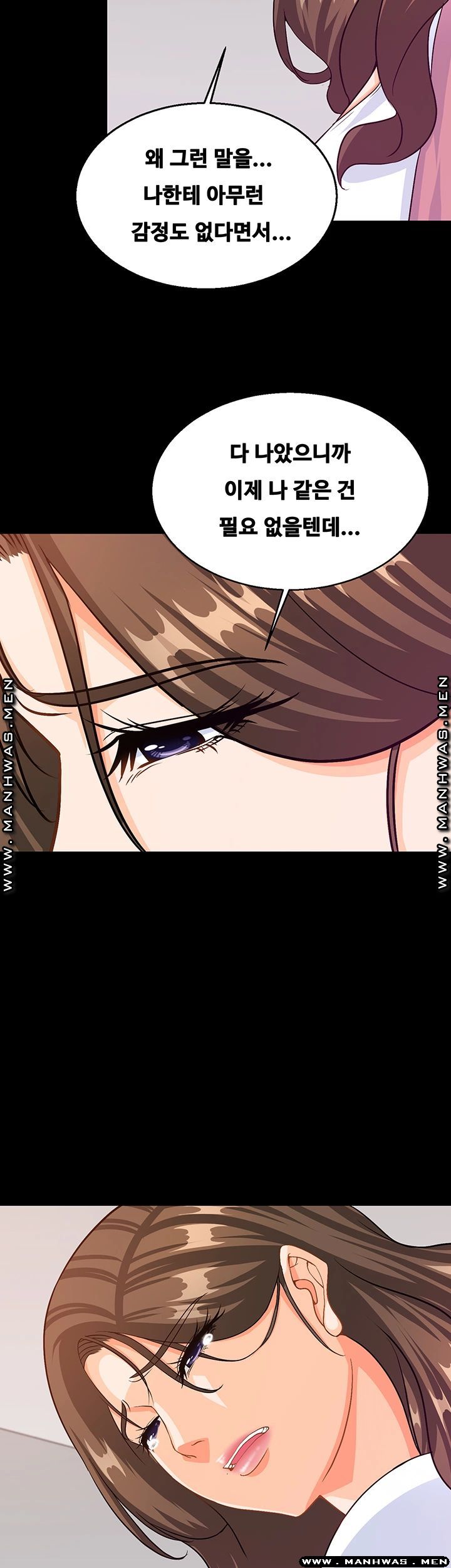 Live With Her Raw - Chapter 32 Page 14