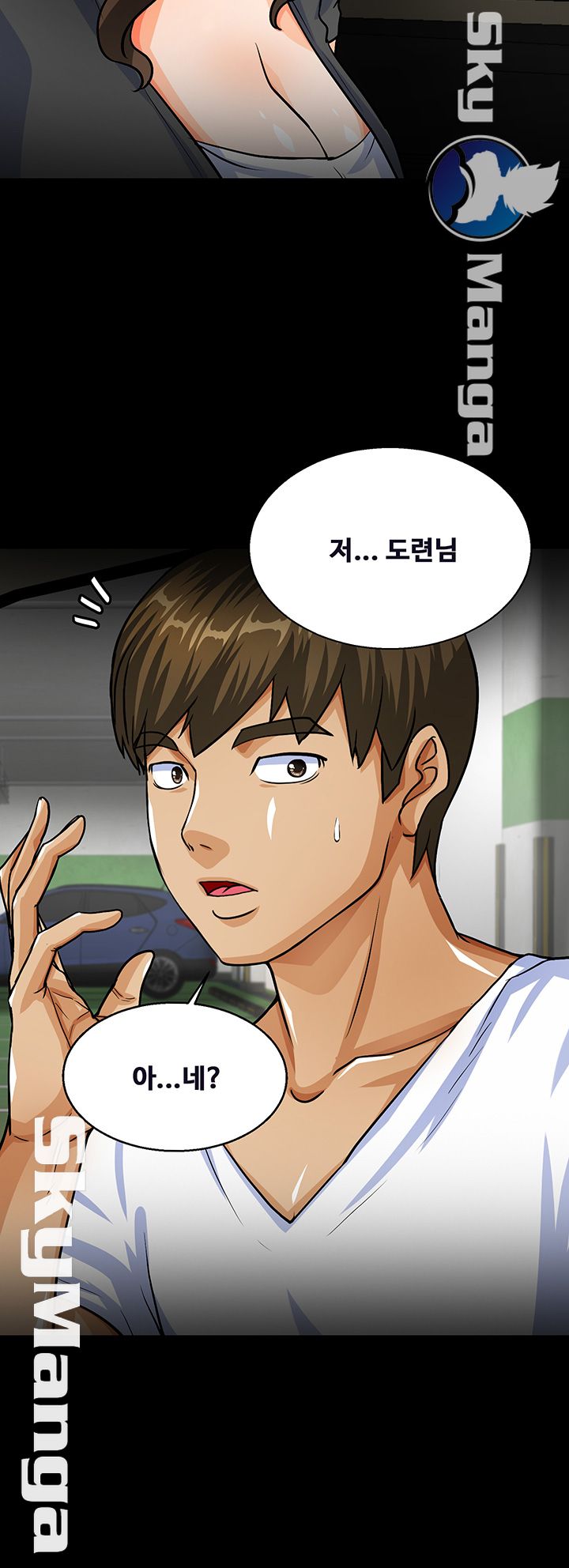 Live With Her Raw - Chapter 5 Page 11