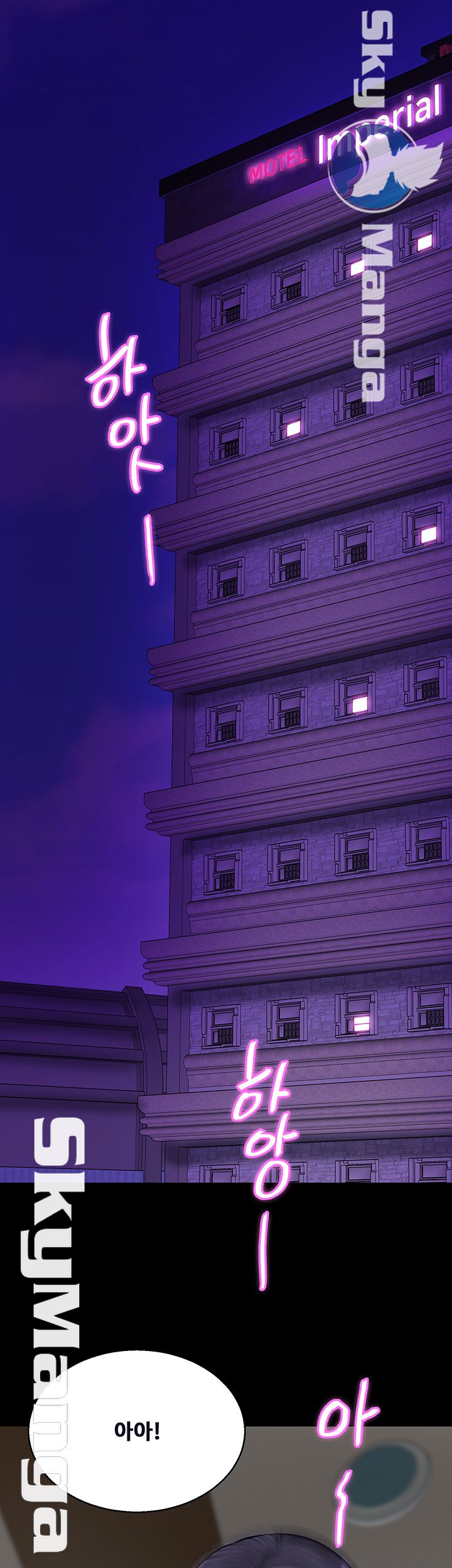 Live With Her Raw - Chapter 5 Page 26