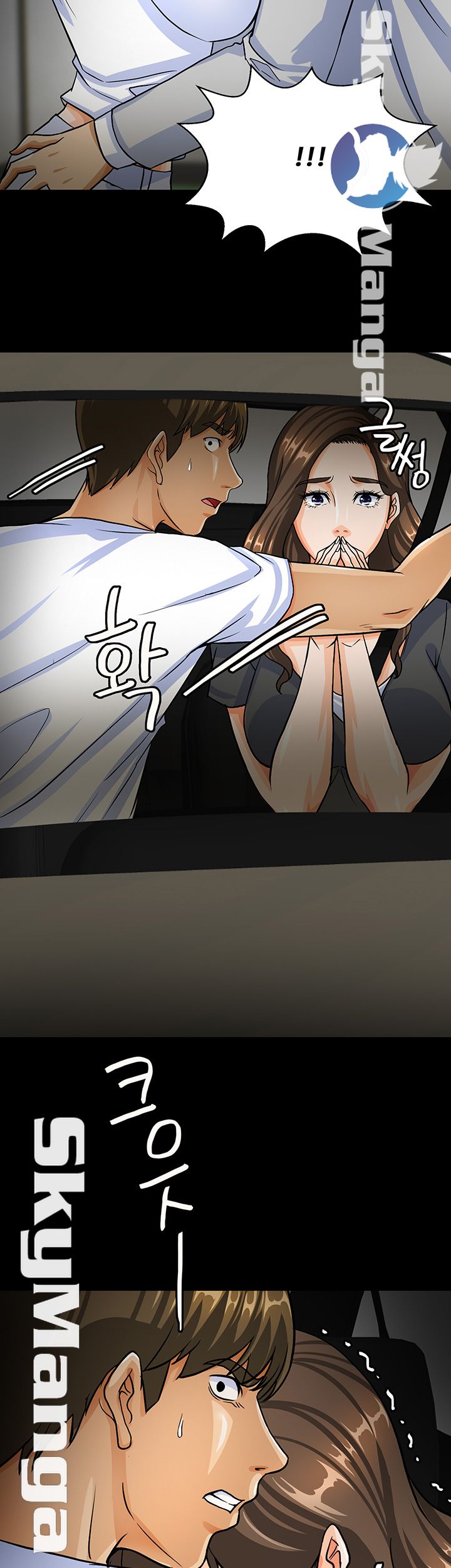 Live With Her Raw - Chapter 5 Page 3