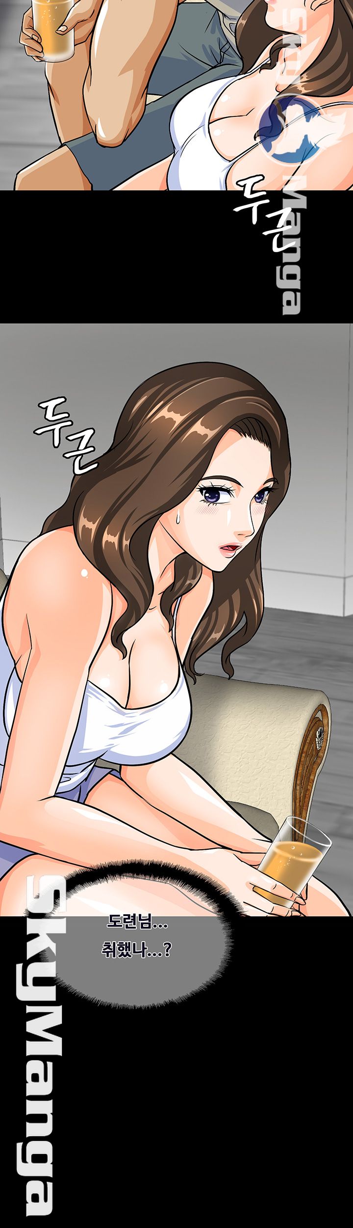 Live With Her Raw - Chapter 5 Page 52