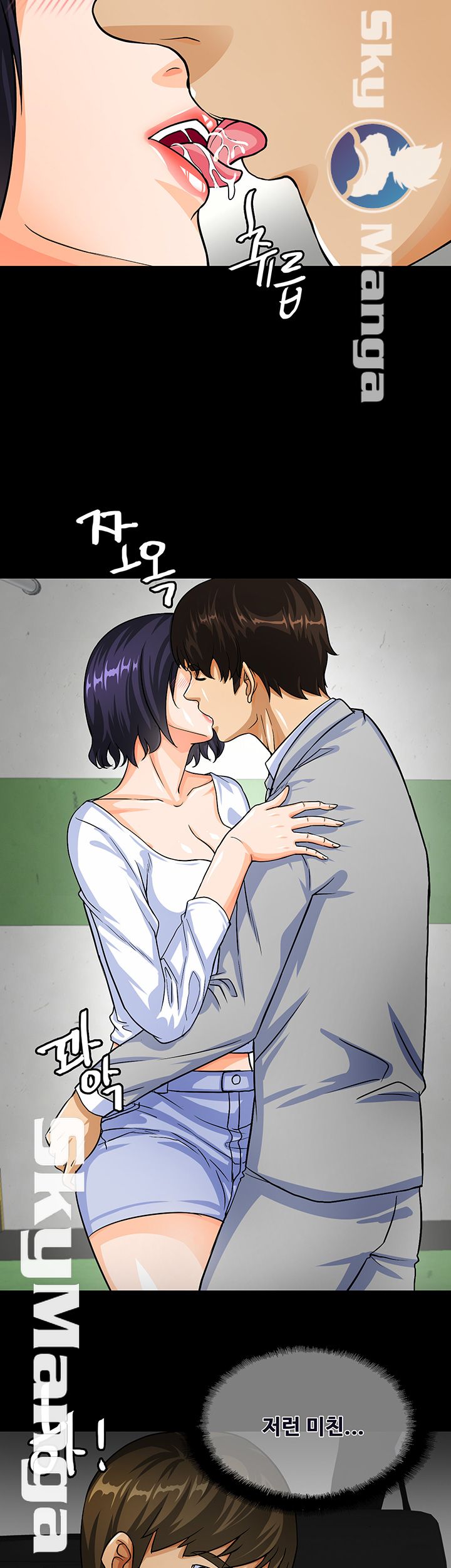 Live With Her Raw - Chapter 5 Page 7