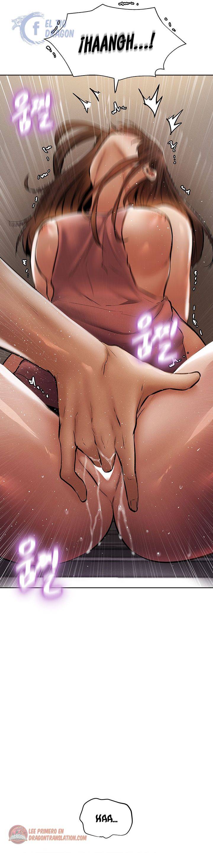 Sharehouse Raw - Chapter 55 Page 14