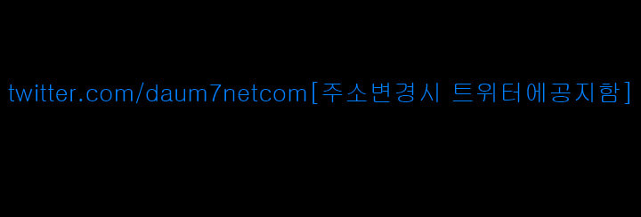 That Man’s Epilepsy Raw - Chapter 64 Page 1